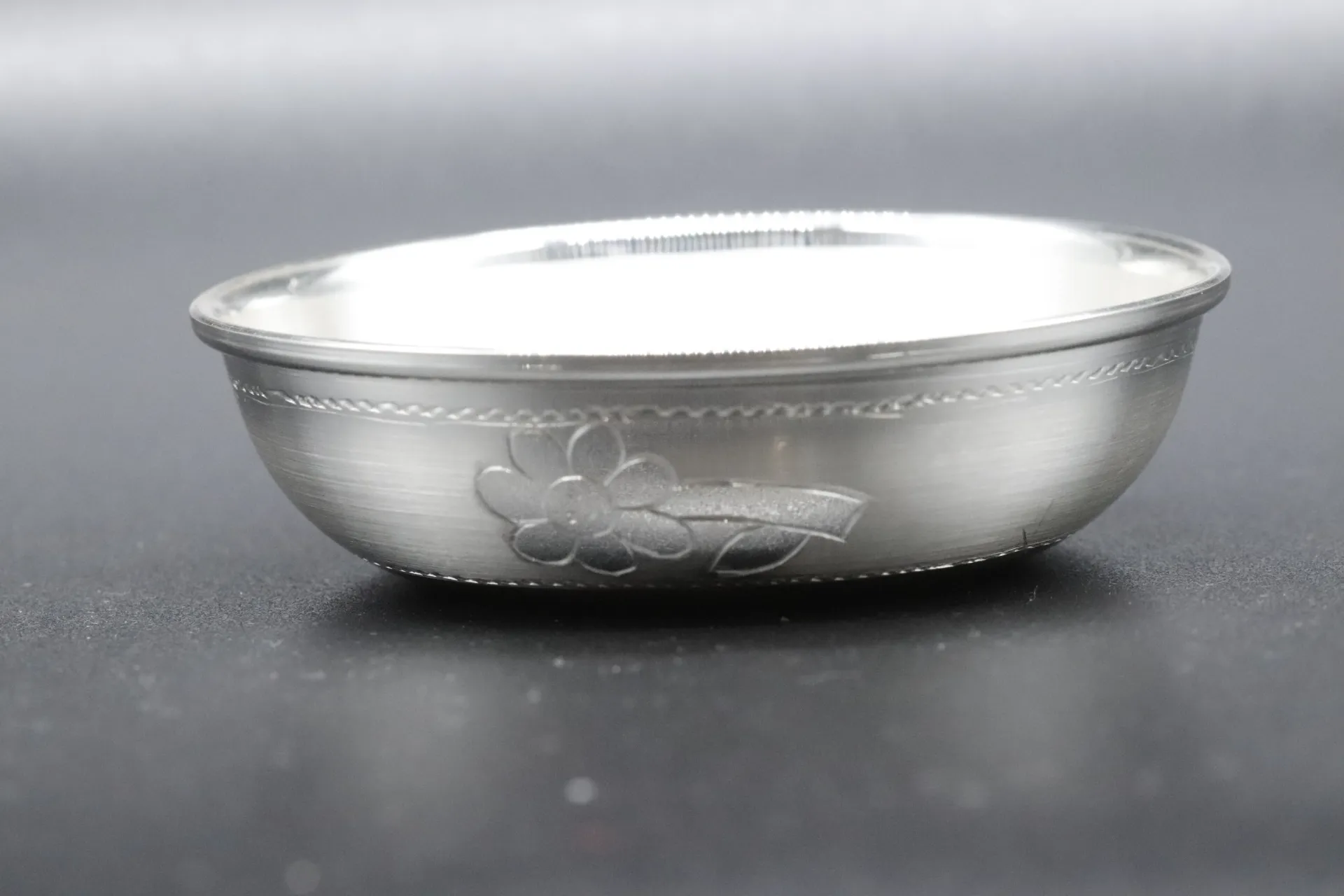 Silver Bowl