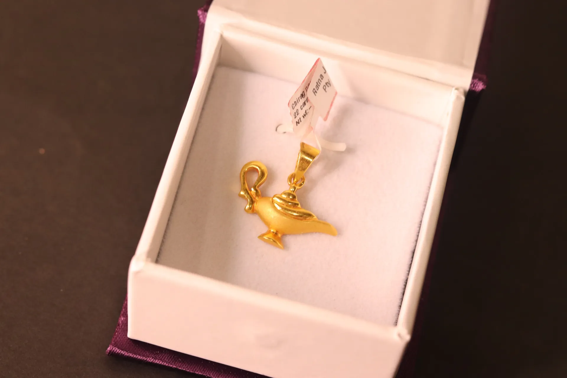[10623] 22k Chirag Pendant
